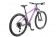 Велосипед Stark Krafter 29.8 HD (2023)